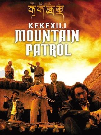 国产影片良心之作