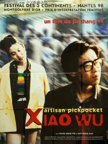 国产影片良心之作