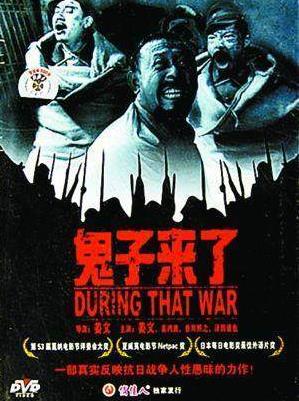 国产影片良心之作 国产影片良心之作