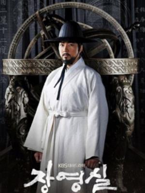 最受欢迎的韩剧 最受欢迎的韩剧