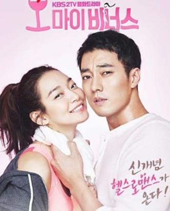 最受欢迎的韩剧 最受欢迎的韩剧