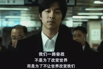 韩国经典影片 韩国经典影片