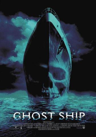 最近刚看的加勒比海盗4,突然回忆起多年前看过的一部鬼片,幽灵船,这部