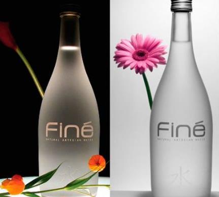 全世界最贵的矿泉水