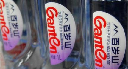 盘点中国最贵的十种矿泉水