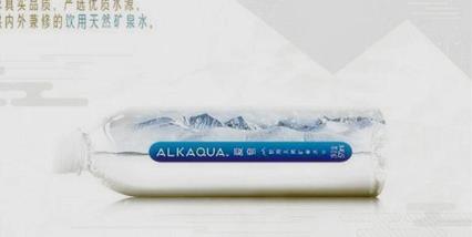 盘点中国最贵的十种矿泉水