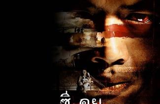 泰国必看恐怖片 泰国必看恐怖片