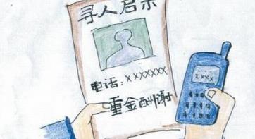 世界十大惊人的巧合 世界十大惊人的巧合