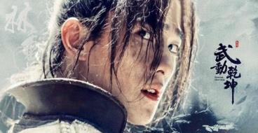 细数那些年我们追过的小说