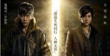 细数那些年我们追过的小说