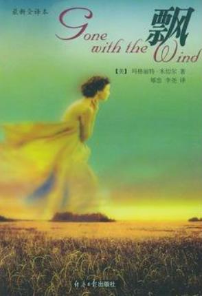 值得反复品味的五本书 值得反复品味的五本书