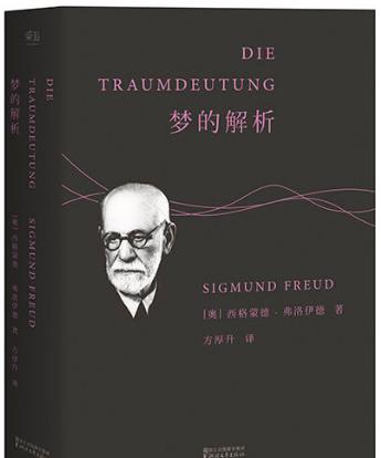 大学生必读的15本书