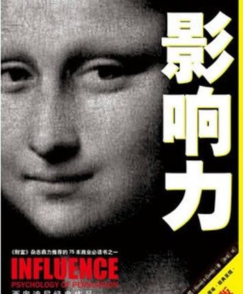 大学生必读的15本书