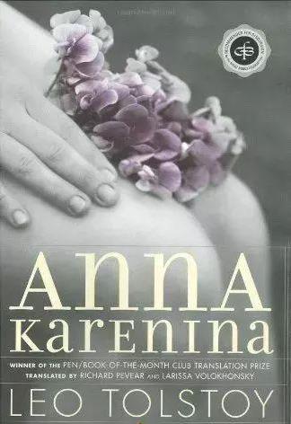 哈佛教授推荐大学必读