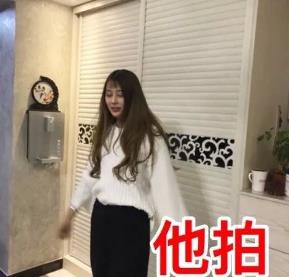 男朋友手机里的我