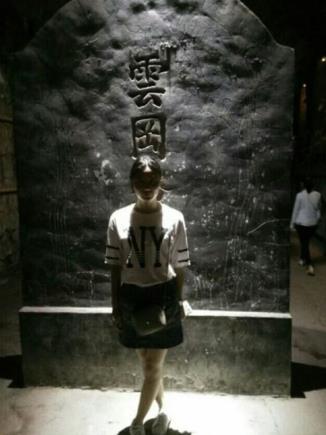 男朋友手机里的我