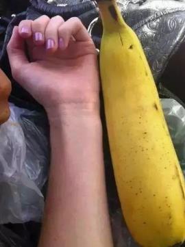 奇怪的香蕉 奇怪的香蕉