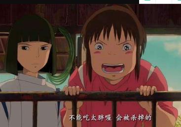 励志高分电影 励志高分电影