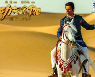 国产票房最高的电影