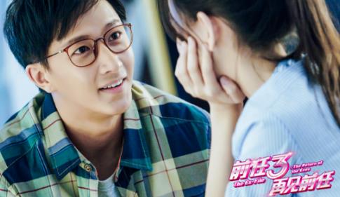 国产票房最高的电影