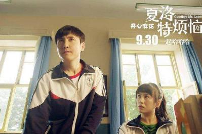 中国史上票房最高的五部电影 中国史上票房最高的五部电影