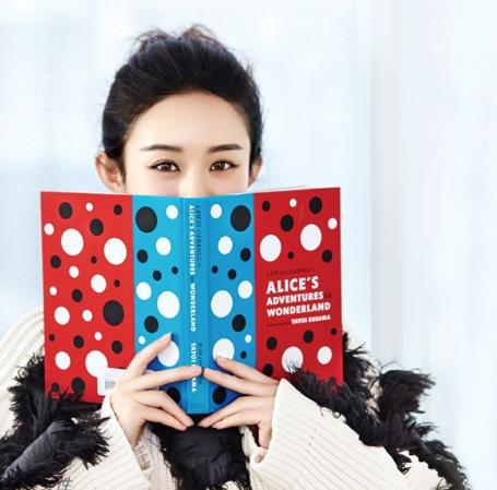 赵丽颖个人资料简介