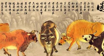 中国十大名画 中国十大名画
