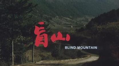 国内最感人的十部电影 国内最感人的十部电影