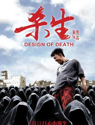 国内最感人的十部电影 国内最感人的十部电影