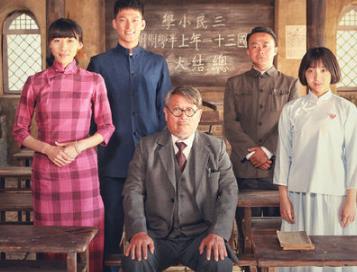 国内最感人的十部电影