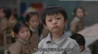 国内最感人的十部电影