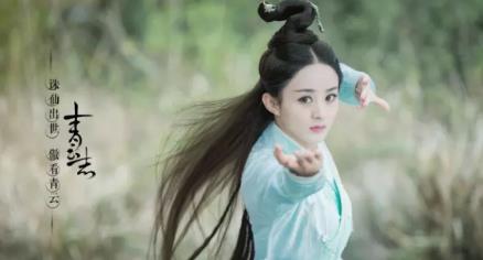 赵丽颖最受欢迎的七部电视剧 赵丽颖最受欢迎的七部电视剧