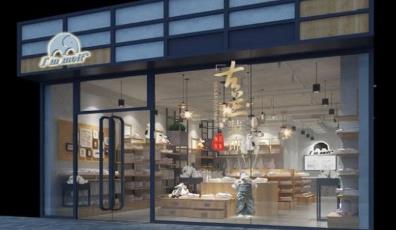 世界十大暴利行业