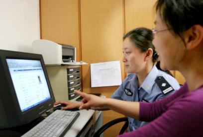 中国最好的十大职业