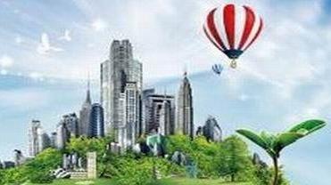 目前发展前景最好的十大行业