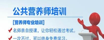 女生最吃香的十大职业