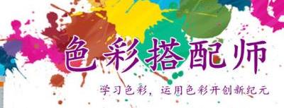 女生最吃香的十大职业