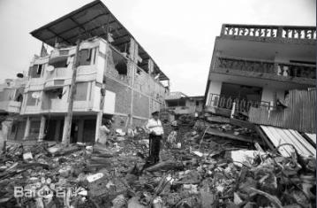 世界最大地震排行