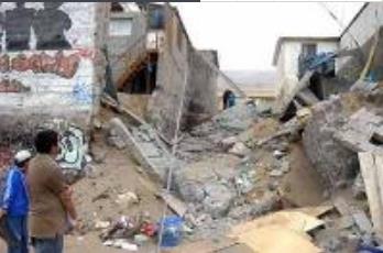 世界最大地震排行