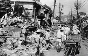 世界最严重的自然灾害：