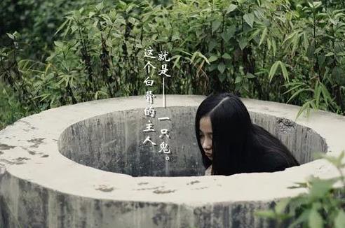 中国最恐怖的鬼片排行榜前十名