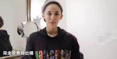 中国十大素颜美女 中国十大素颜美女