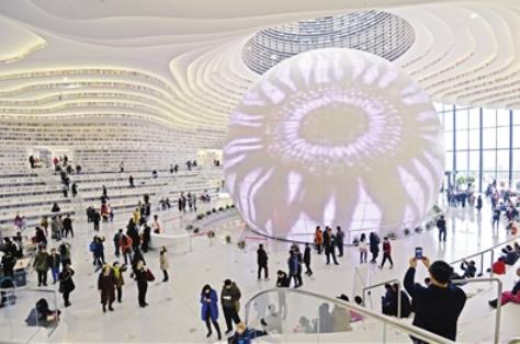 全球最美图书馆