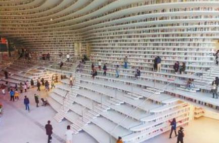 全球最美图书馆