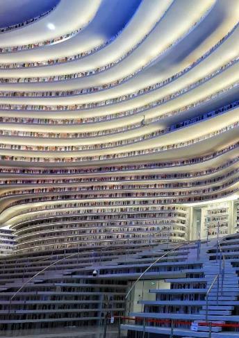 全球最具有现代感气息的图书馆