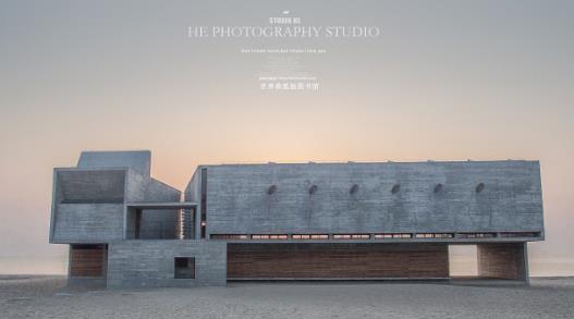 最孤独的图书馆