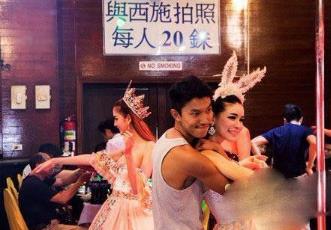 这是个重女轻男的国家