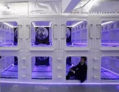 日本奇葩的民族风俗