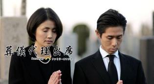 日本这个网站比阿拉神灯还牛