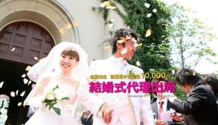 日本这个网站比阿拉神灯还牛